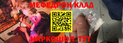 ПСИЛОЦИБИНОВЫЕ ГРИБЫ Бузулук