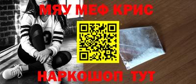 дурь Будённовск