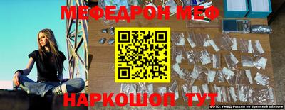 ПСИЛОЦИБИНОВЫЕ ГРИБЫ Бузулук