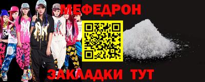 героин Бугуруслан