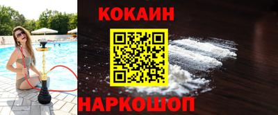 дурь Будённовск