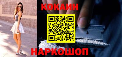 героин Бугуруслан