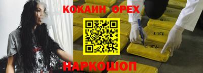 дурь Будённовск