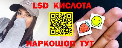 дурь Будённовск