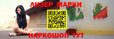 героин Бугуруслан