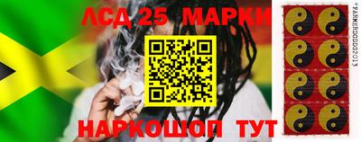 дурь Будённовск