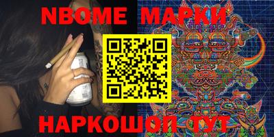 ПСИЛОЦИБИНОВЫЕ ГРИБЫ Бузулук