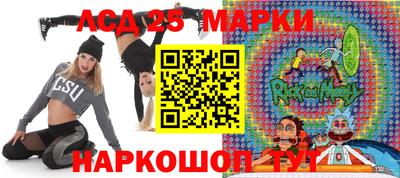 дурь Будённовск