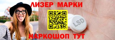 дурь Будённовск