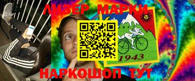 героин Бугуруслан