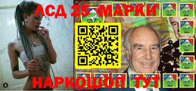 дурь Будённовск
