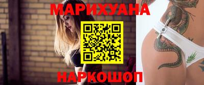 ПСИЛОЦИБИНОВЫЕ ГРИБЫ Бузулук