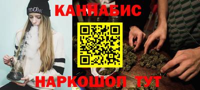 ПСИЛОЦИБИНОВЫЕ ГРИБЫ Бузулук