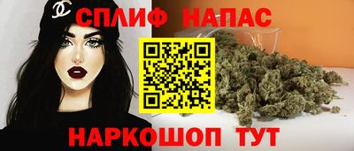 героин Бугуруслан
