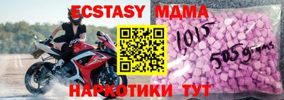 героин Бугуруслан