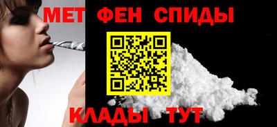 ПСИЛОЦИБИНОВЫЕ ГРИБЫ Бузулук