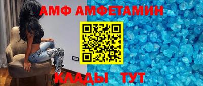 ПСИЛОЦИБИНОВЫЕ ГРИБЫ Бузулук