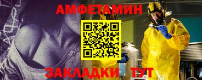 дурь Будённовск