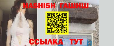 героин Бугуруслан