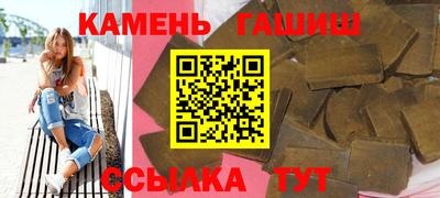 прущие крисы Кунгур