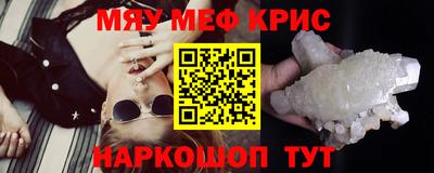 героин Бугуруслан