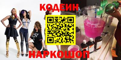 дурь Будённовск