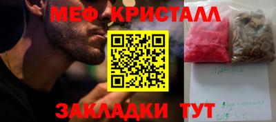 дурь Будённовск